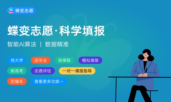 2024河南财经政法大学艺术类专业学费多少钱一年 各专业收费标准 2024河南财经政法大学艺术类专业学费多少钱一年 各专业收费标准