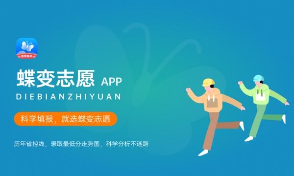 时尚传播专业是文科还是理科 就业方向有哪些 时尚传播专业是文科还是理科 就业方向有哪些