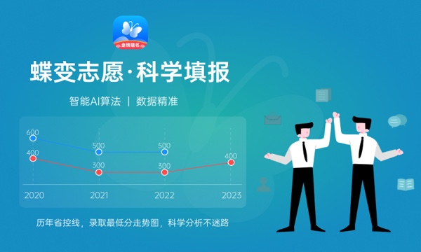 陕西航天职工大学2024年学费多少钱 一年各专业收费标准 陕西航天职工大学2024年学费多少钱 一年各专业收费标准