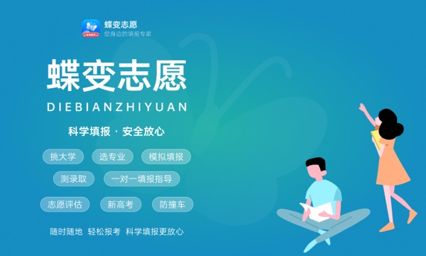 云南大学2024年学费多少钱 一年各专业收费标准 云南大学2024年学费多少钱 一年各专业收费标准