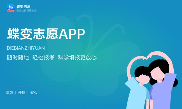 2024淮阴师范学院是一本还是二本 含金量高吗 2024淮阴师范学院是一本还是二本 含金量高吗
