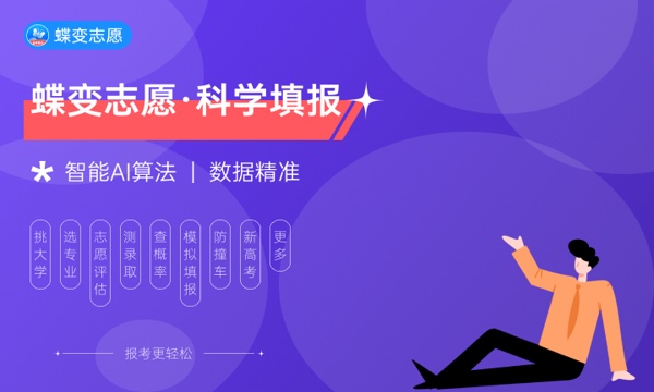 移动应用开发主要学什么 内容有哪些 移动应用开发主要学什么 内容有哪些