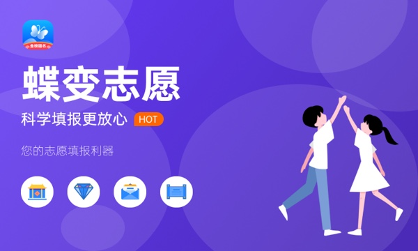2024学新能源汽车好就业吗 待遇好不好 2024学新能源汽车好就业吗 待遇好不好