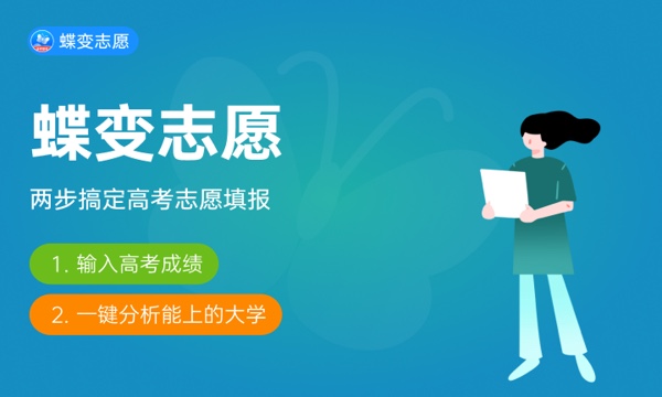 2024江西高考准考证打印时间 官方打印入口 2024江西高考准考证打印时间 官方打印入口