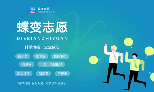 2024年教材改了复读还有希望吗 有什么影响 2024年教材改了复读还有希望吗 有什么影响