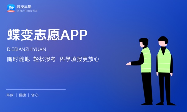 吉林高考政治试卷及答案解析汇总【2024考后更新】 吉林高考政治试卷及答案解析汇总【2024考后更新】