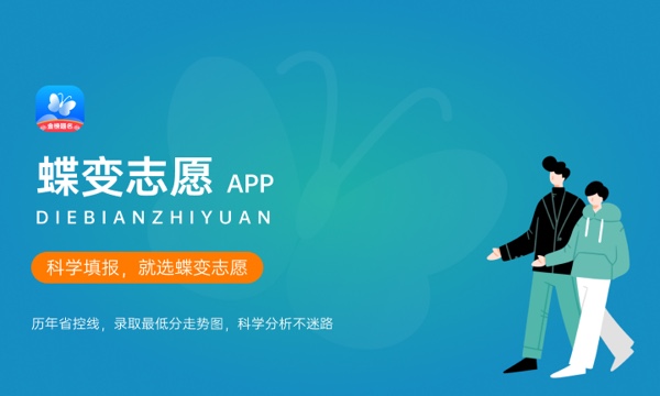 黑龙江高考地理试卷及答案解析汇总【2024考后更新】 黑龙江高考地理试卷及答案解析汇总【2024考后更新】