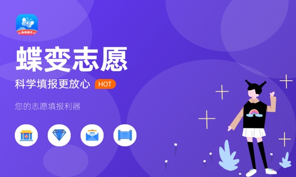 广东高考生物试卷及答案解析汇总【2024考后更新】 广东高考生物试卷及答案解析汇总【2024考后更新】