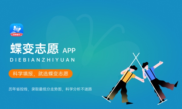 2024广西高考分数线预估是多少分 各批次分数线预测 2024广西高考分数线预估是多少分 各批次分数线预测