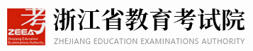 2024年浙江高考志愿填报入口 在哪里填 2024年浙江高考志愿填报入口 在哪里填