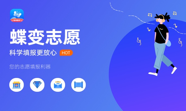 新高考Ⅱ卷高考英语试题及答案【2024考后更新】