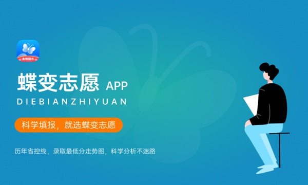 赣南师范大学是一本还是二本 实力好吗 赣南师范大学是一本还是二本 实力好吗