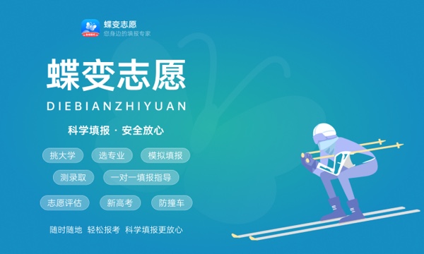 2024山西地区高考报名人数公布 有多少人报考 2024山西地区高考报名人数公布 有多少人报考