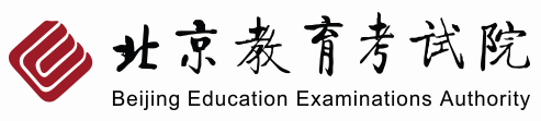 2024北京高考查分时间 具体是什么时候 2024北京高考查分时间 具体是什么时候