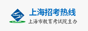 2024年上海高考模拟志愿填报时间及入口 演练时间安排 2024年上海高考模拟志愿填报时间及入口 演练时间安排