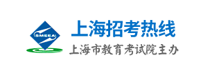 上海2024高考志愿模拟演练入口 截止时间是什么时候 上海2024高考志愿模拟演练入口 截止时间是什么时候