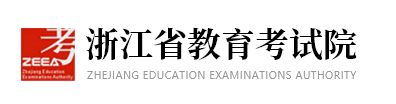 浙江2024高考志愿模拟演练入口 截止时间是什么时候 浙江2024高考志愿模拟演练入口 截止时间是什么时候