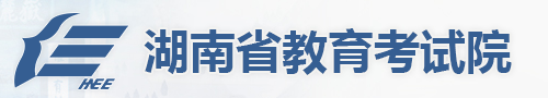 湖南2024高考志愿模拟演练入口 截止时间是什么时候 湖南2024高考志愿模拟演练入口 截止时间是什么时候