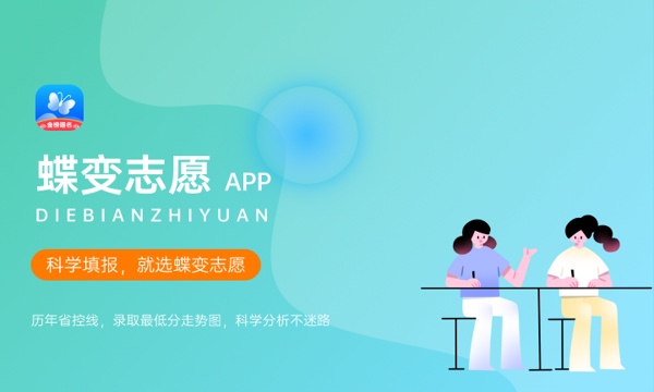 2024新高考一卷有哪些省份 试卷难度大吗 2024新高考一卷有哪些省份 试卷难度大吗