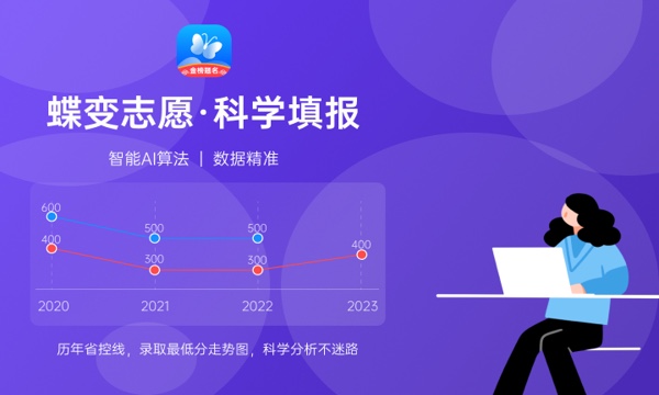 2024浙江高考单招类录取时间日程安排 什么时候录取 2024浙江高考单招类录取时间日程安排 什么时候录取