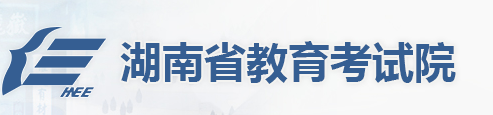 2024湖南高考成绩如何用手机查询 手机端查分入口在哪 2024湖南高考成绩如何用手机查询 手机端查分入口在哪