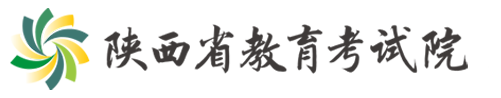 2024陕西高考成绩如何用手机查询 手机端查分入口在哪