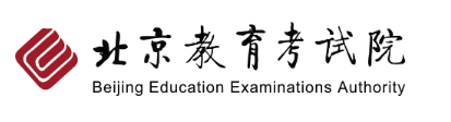 北京2024高考成绩何时开始公布 查分入口在哪 北京2024高考成绩何时开始公布 查分入口在哪