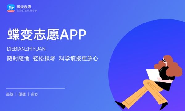 2024护理专业主要学什么 未来就业方向有哪些 2024护理专业主要学什么 未来就业方向有哪些