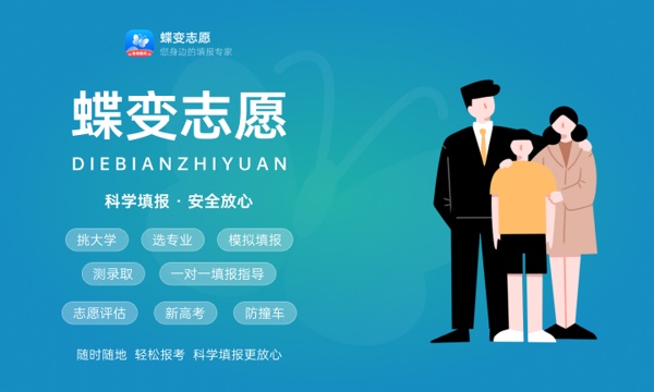 2024张雪峰最建议的文科专业 哪些最吃香 2024张雪峰最建议的文科专业 哪些最吃香