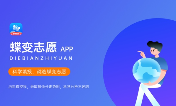 2024计算机科学与技术专业就业前景及方向 2024计算机科学与技术专业就业前景及方向