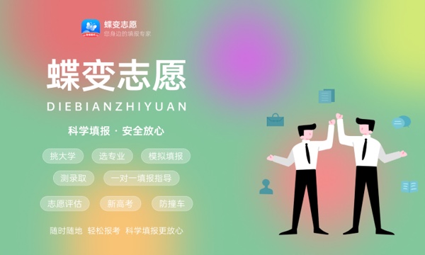 2024张雪峰谈物流管理专业 前景怎么样 2024张雪峰谈物流管理专业 前景怎么样