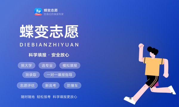 2024张雪峰谈文科女生最好专业 哪些前景好 2024张雪峰谈文科女生最好专业 哪些前景好