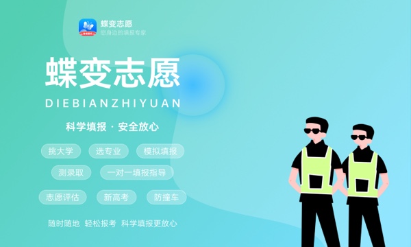 2024宁夏高考一本分数线出炉 一本分数线最新公布 2024宁夏高考一本分数线出炉 一本分数线最新公布