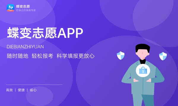 学科和专业的区别 具体有哪些不同 学科和专业的区别 具体有哪些不同