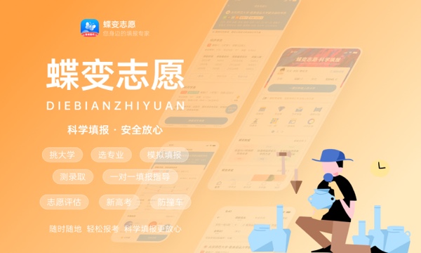2024年现代文秘专业的就业方向学哪些课程 2024年现代文秘专业的就业方向学哪些课程