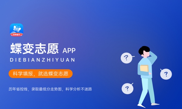 2024大专最容易考的事业编 有哪些岗位推荐 2024大专最容易考的事业编 有哪些岗位推荐