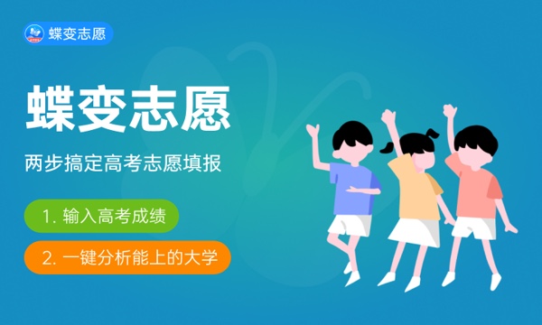 二本法学专业有出路吗 2024发展前景怎么样 二本法学专业有出路吗 2024发展前景怎么样
