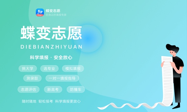 江汉大学地址 具体位置在哪 江汉大学地址 具体位置在哪