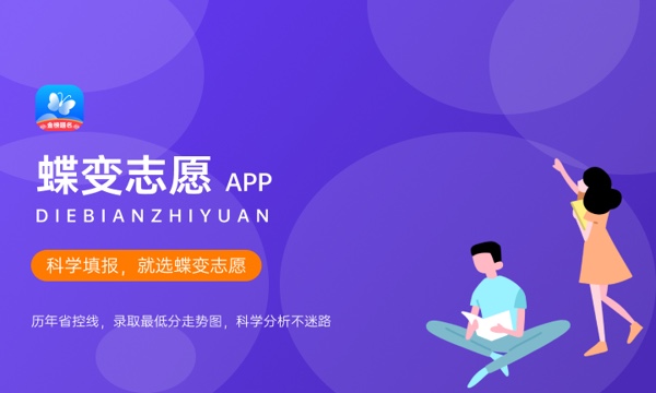 智慧建筑与建造专业是文科还是理科 就业方向有哪些 智慧建筑与建造专业是文科还是理科 就业方向有哪些