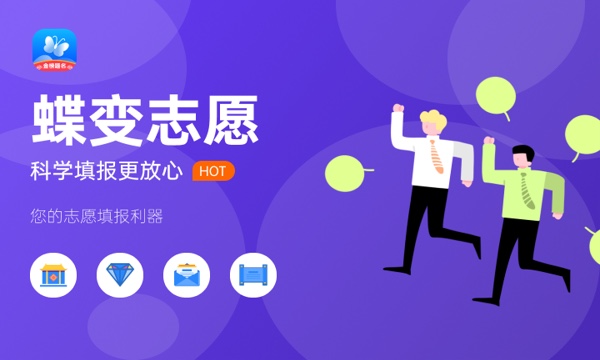 动物医学专业开设课程 主要学什么
