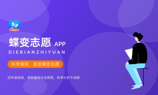 浙江育英职业技术学院2024年学费多少钱 一年各专业收费标准 浙江育英职业技术学院2024年学费多少钱 一年各专业收费标准