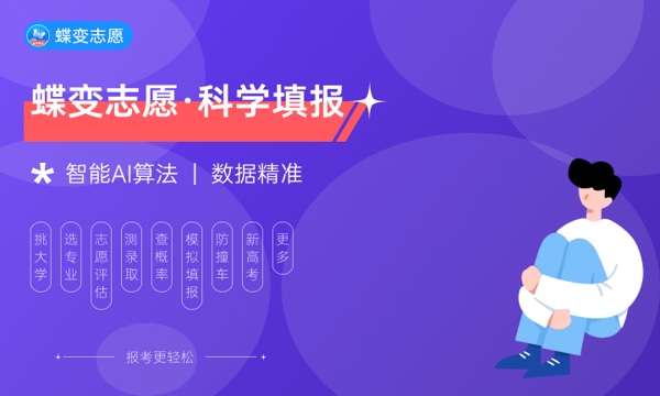 2024海南经贸职业技术学院艺术类专业学费多少钱一年 各专业收费标准
