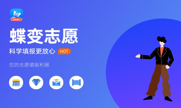 重庆移通学院什么档次 很厉害吗 重庆移通学院什么档次 很厉害吗