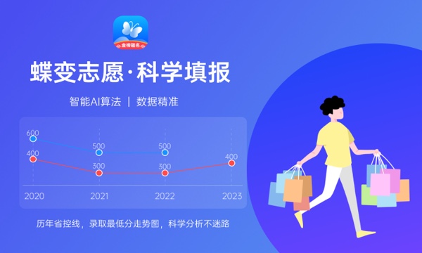 2024北华航天工业学院全国排名多少位 最新全国排行榜 2024北华航天工业学院全国排名多少位 最新全国排行榜