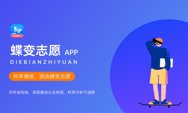 智能建造专业开设课程 主要学什么 智能建造专业开设课程 主要学什么