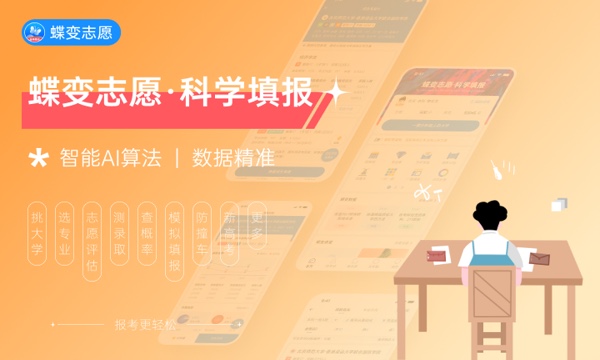 经济统计学专业开设课程 主要学什么 经济统计学专业开设课程 主要学什么