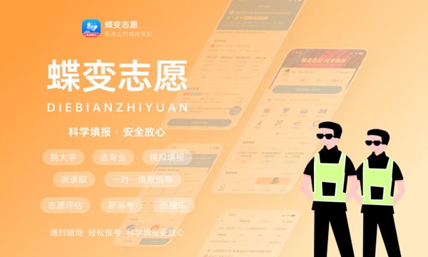 云南能源职业技术学院2024年学费多少钱 一年各专业收费标准 云南能源职业技术学院2024年学费多少钱 一年各专业收费标准