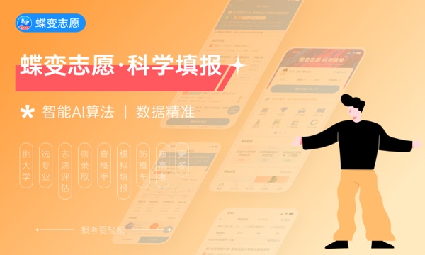 西安文理学院是不是双一流大学 是双一流吗好不好值不值得上 西安文理学院是不是双一流大学 是双一流吗好不好值不值得上