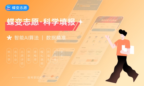 2024想学石油工程专业报什么学校 哪个大学好 2024想学石油工程专业报什么学校 哪个大学好