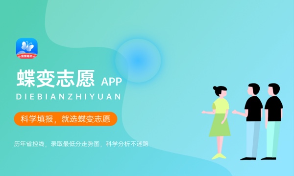 2024年汽车服务工程专业哪些大学好 哪些院校汽车服务工程专业强 2024年汽车服务工程专业哪些大学好 哪些院校汽车服务工程专业强